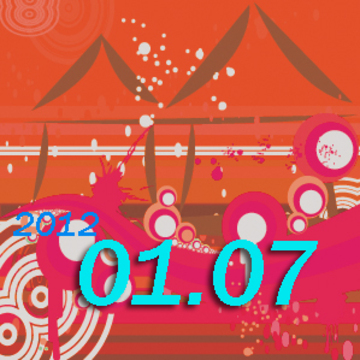 2012.01.07 過年出遊產品圖