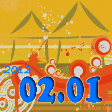 2012.02.01 Ants in your pants產品圖