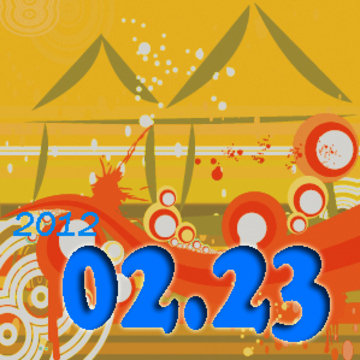 2012.02.23 Skin game產品圖