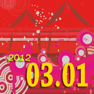 2012.03.01 To break the ice產品圖