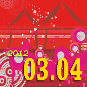2012.03.04 Baby boomer產品圖