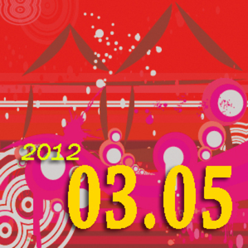 2012.03.05 Free lunch產品圖