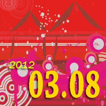 2012.03.08 Sacred cow產品圖
