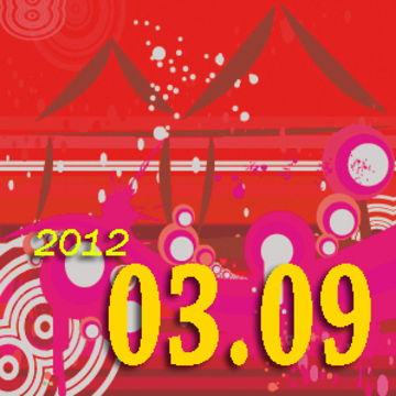 2012.03.09 Slow burn產品圖