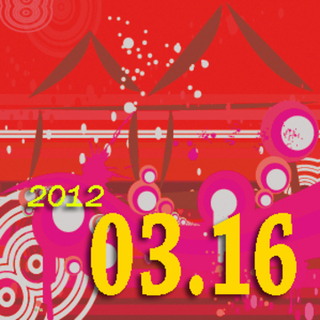 2012.03.16 To get caught with one's hand in the cookie jar產品圖