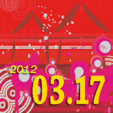 2012.03.17 To get the short end of the stick產品圖