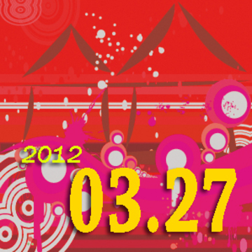 2012.03.27 Pearls before swine產品圖