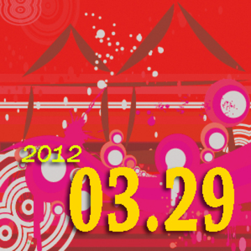 2012.03.29 Graveyard shift產品圖