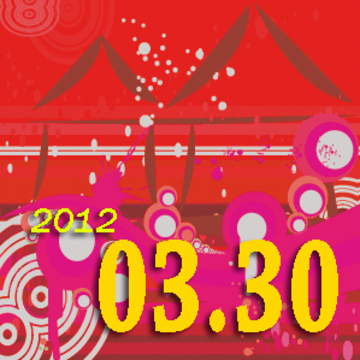 2012.03.30 Let a thousand flowers bloom產品圖