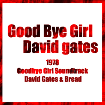 2011.09.08 Goodbye Girl產品圖