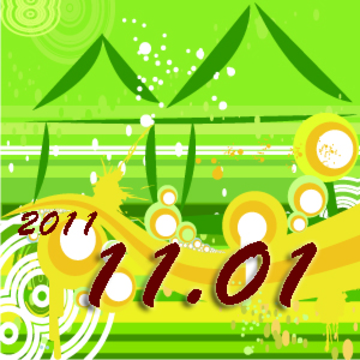 2011.11.01 night market snacks.(1)產品圖