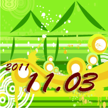 2011.11.03 Fengjia Night market產品圖