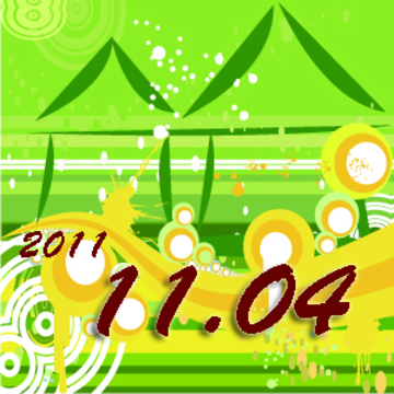 2011.11.04 Tunghai Night Market產品圖