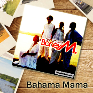 2011.11.17 Bahama Mama產品圖