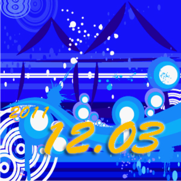 2011.12.03 Where are you from產品圖