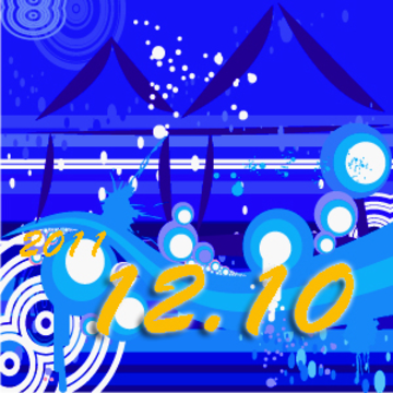 2011.12.10 Unspoken rules產品圖
